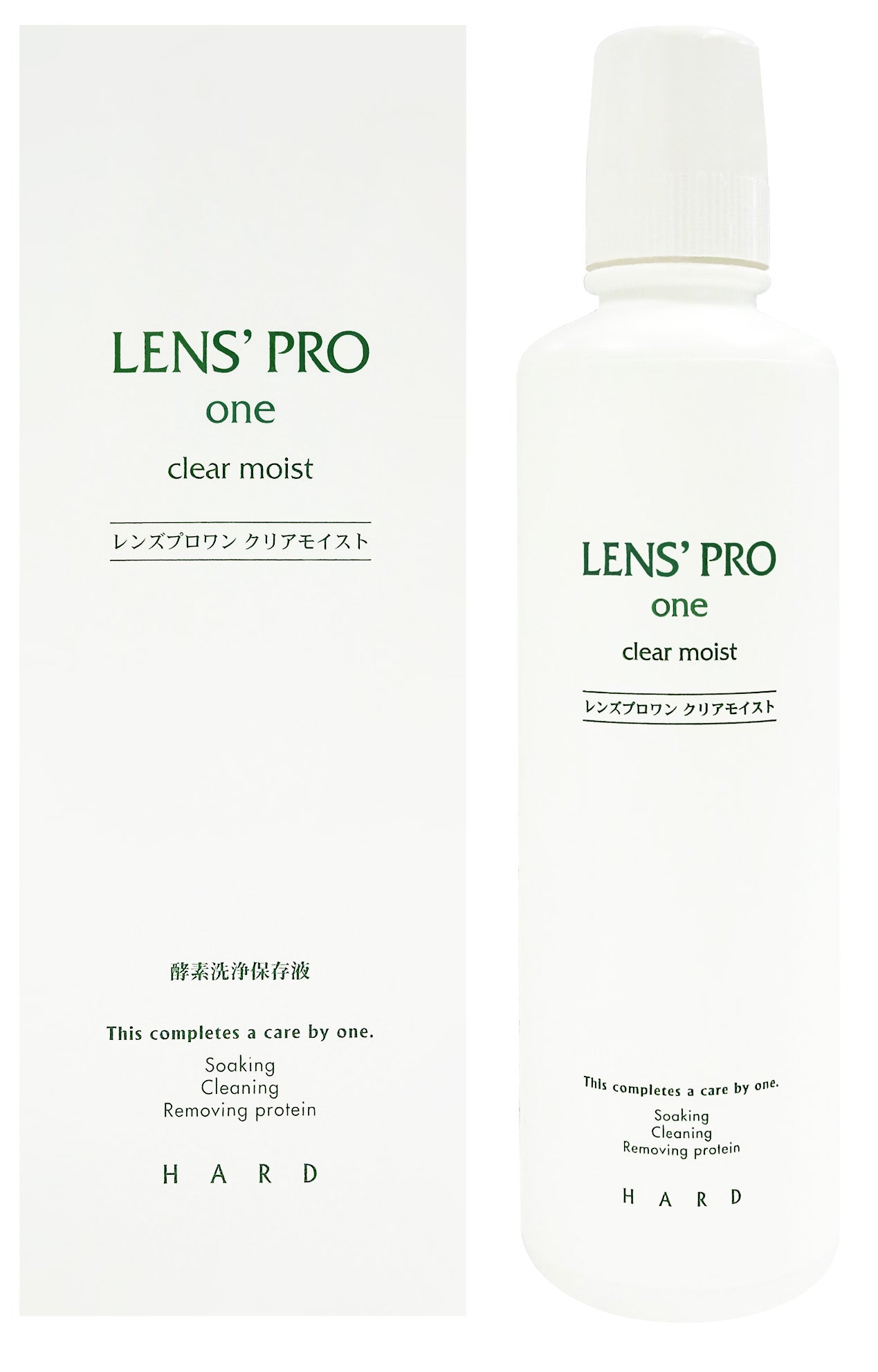 【ハードレンズ用】 レンズプロワン 1年パック(12本)(ヒロコン)